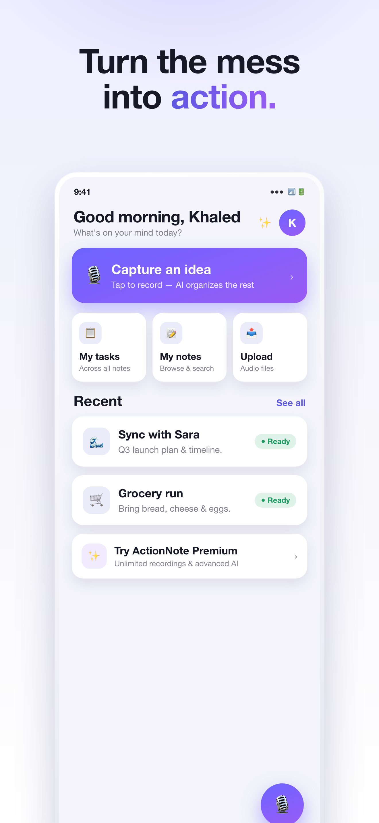 ActionNote home screen